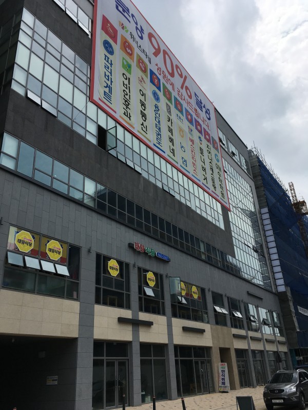 702d3e8a9353406865346643de0836f0_1471323